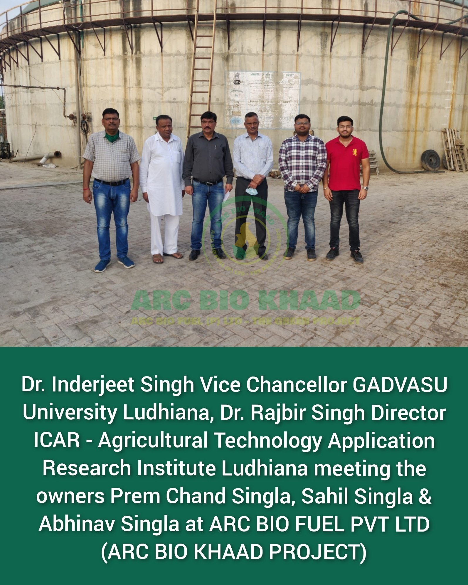 VICE CHANCELLOR (GADVASU) FACTORY TOUR