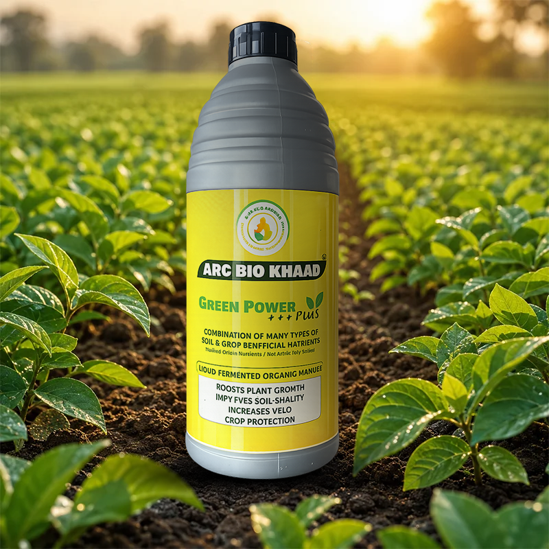 ARC BIO GREEN POWER PLUS (1 LTR)